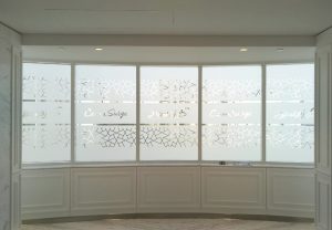 Frosted shop window vinyl