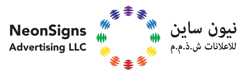 Neon Signs Advertising LLC